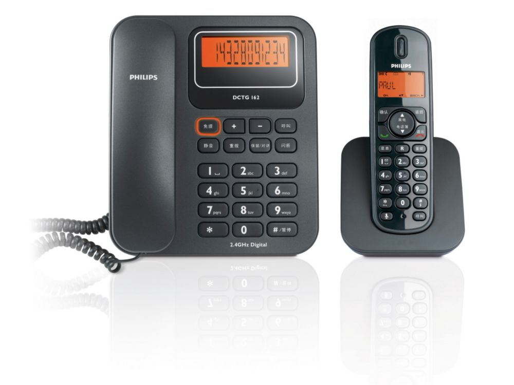 Philips Perfect sound DCTG1621B/93 telephone Caller ID Black