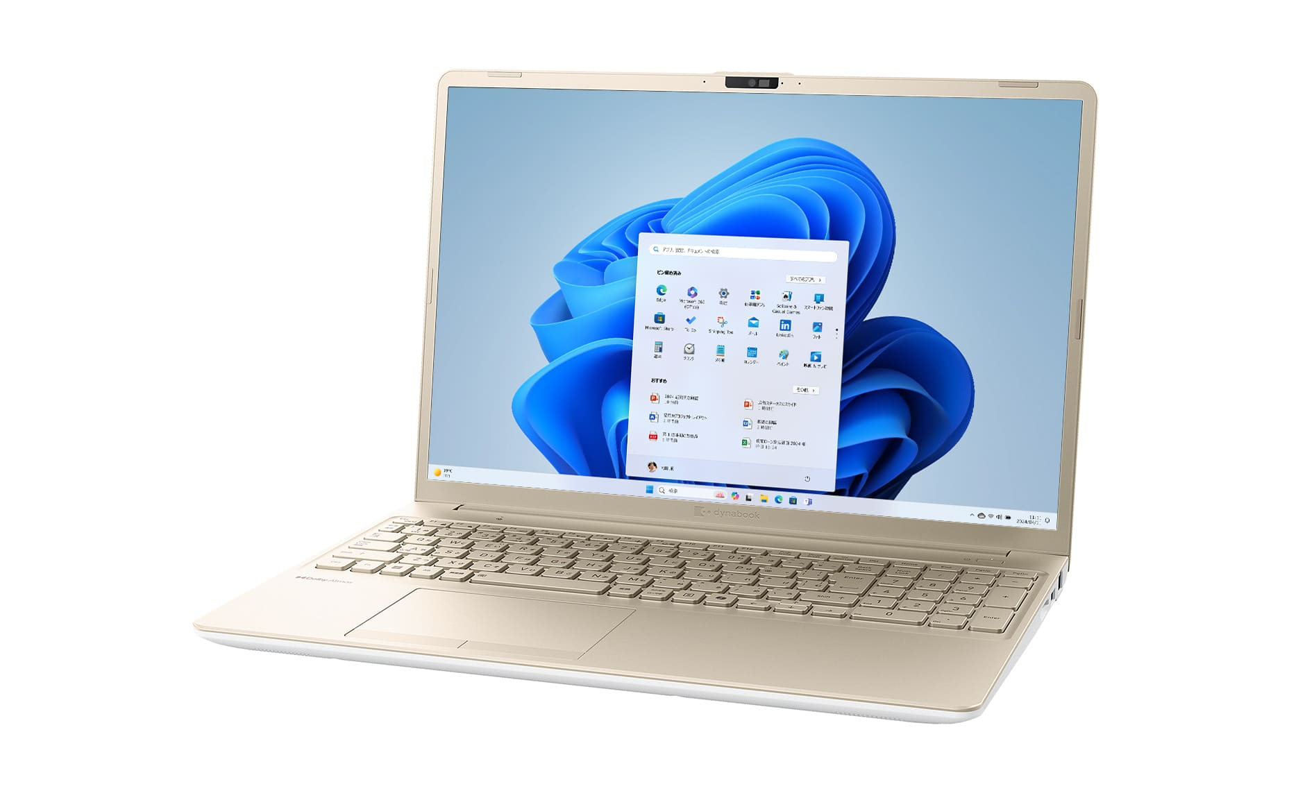 Dynabook C Series C7/Y Intel® Core™ i7 i7-1355U Laptop – image 2