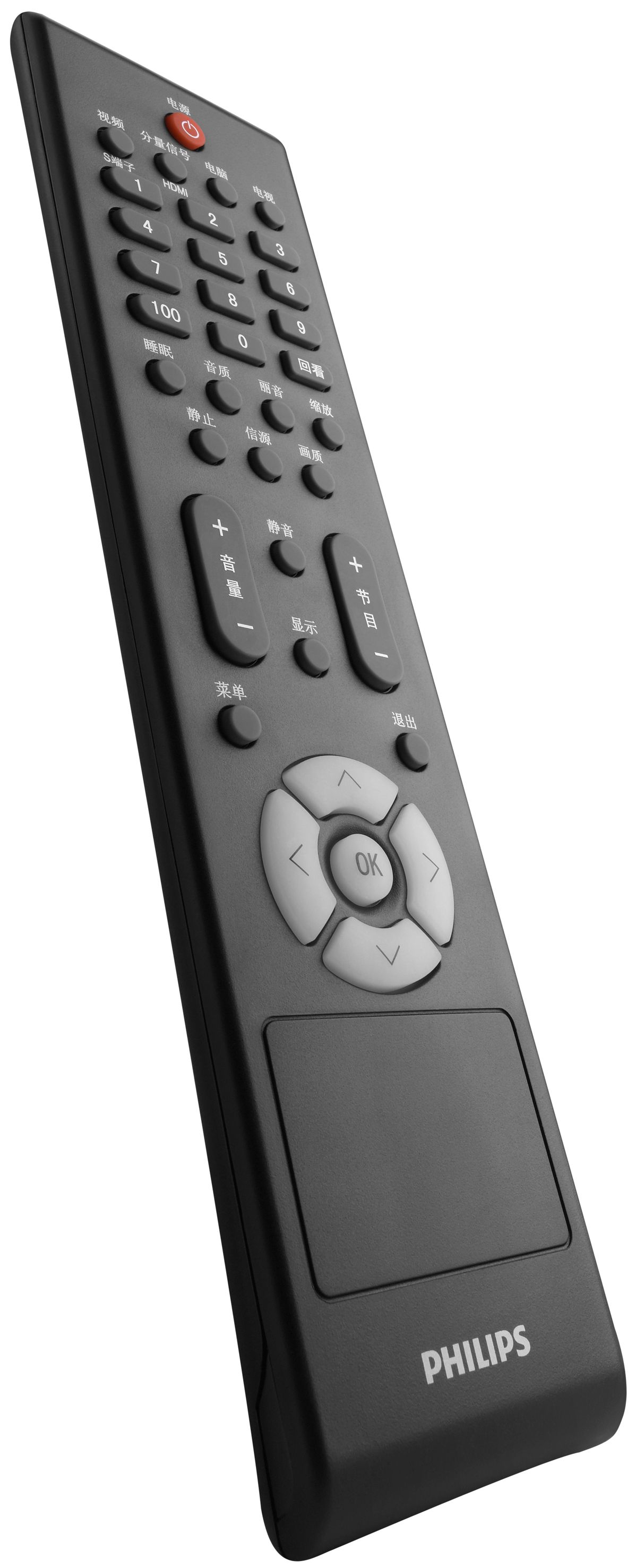 Philips 32PFL1409/93 TV Black – image 3