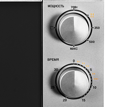 LG MS-2022U microwave Silver Countertop – image 5