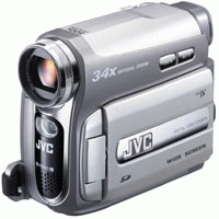 JVC GR-D760 0.8 MP CCD Silver – image 2