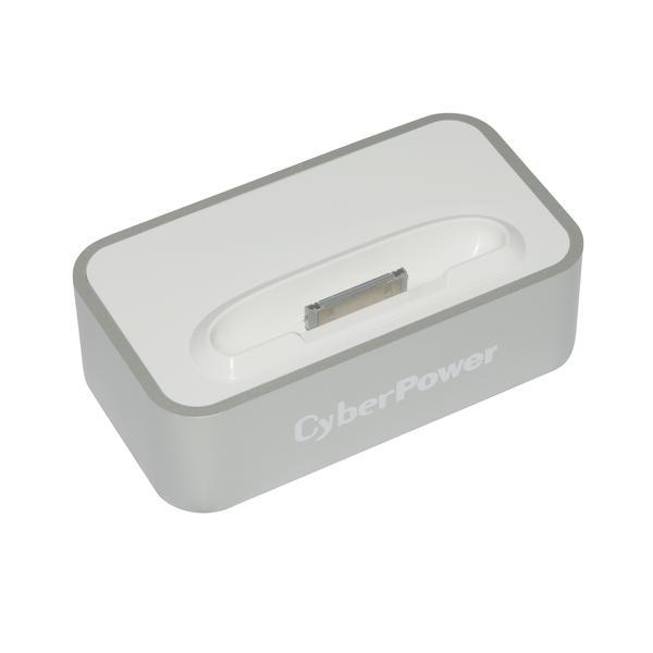 CyberPower CPH320AP interface hub 480 Mbit/s Silver, White – image 2