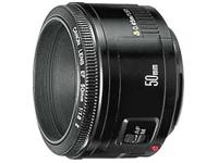 Canon EF 50 mm f1.0 L USM