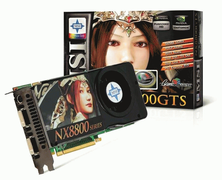 MSI NX8800GTS-T2D512E-OC 512MB – image 2