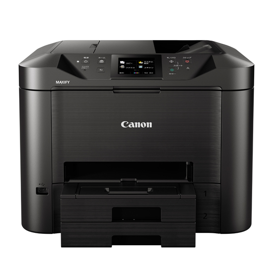 Canon MAXIFY MB5430 Inkjet A4 – image 1