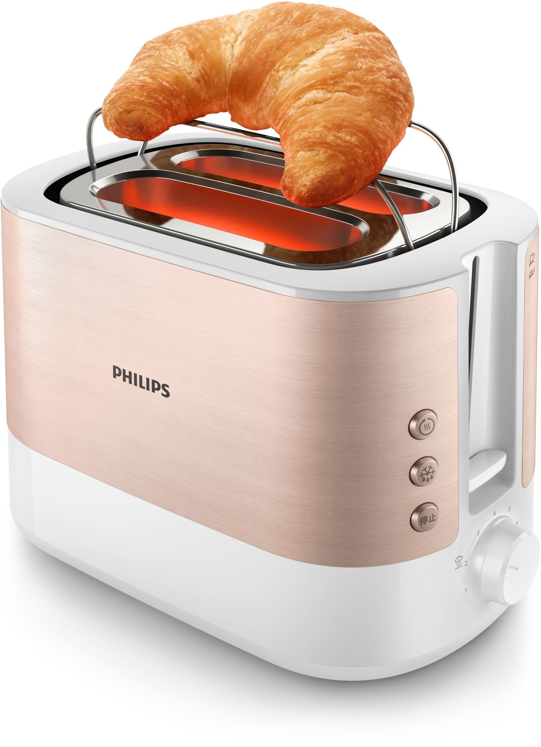 Philips Viva Collection HD2637 7 2 slice(s) – image 4