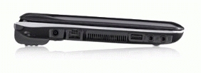 Samsung N210-JA03 Intel Atom® Netbook – image 5