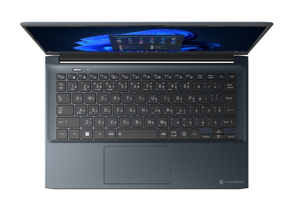 Dynabook SZ/MV Intel® Core™ i7 i7-1255U Laptop – image 4