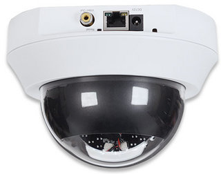 Intellinet NFD130-IR Dome IP security camera Outdoor – image 2