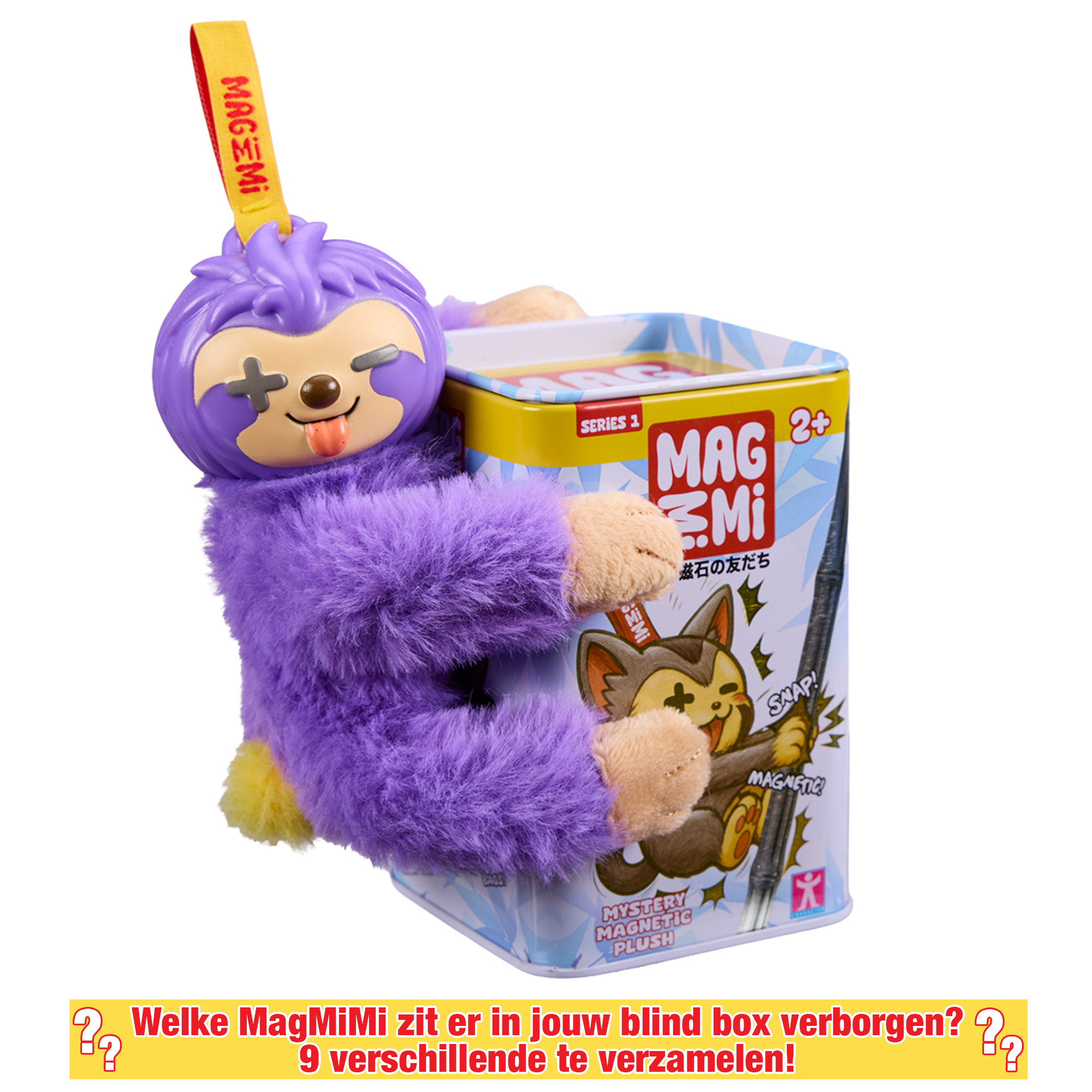 GP30478 children's gadget
