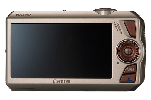 Canon PowerShot SD4500 IS – image 2