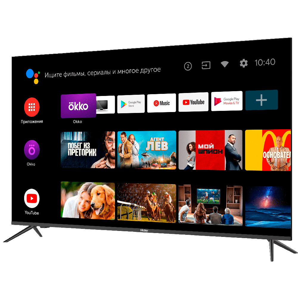 HAIER 55 SMART TV MX NEW – image 5