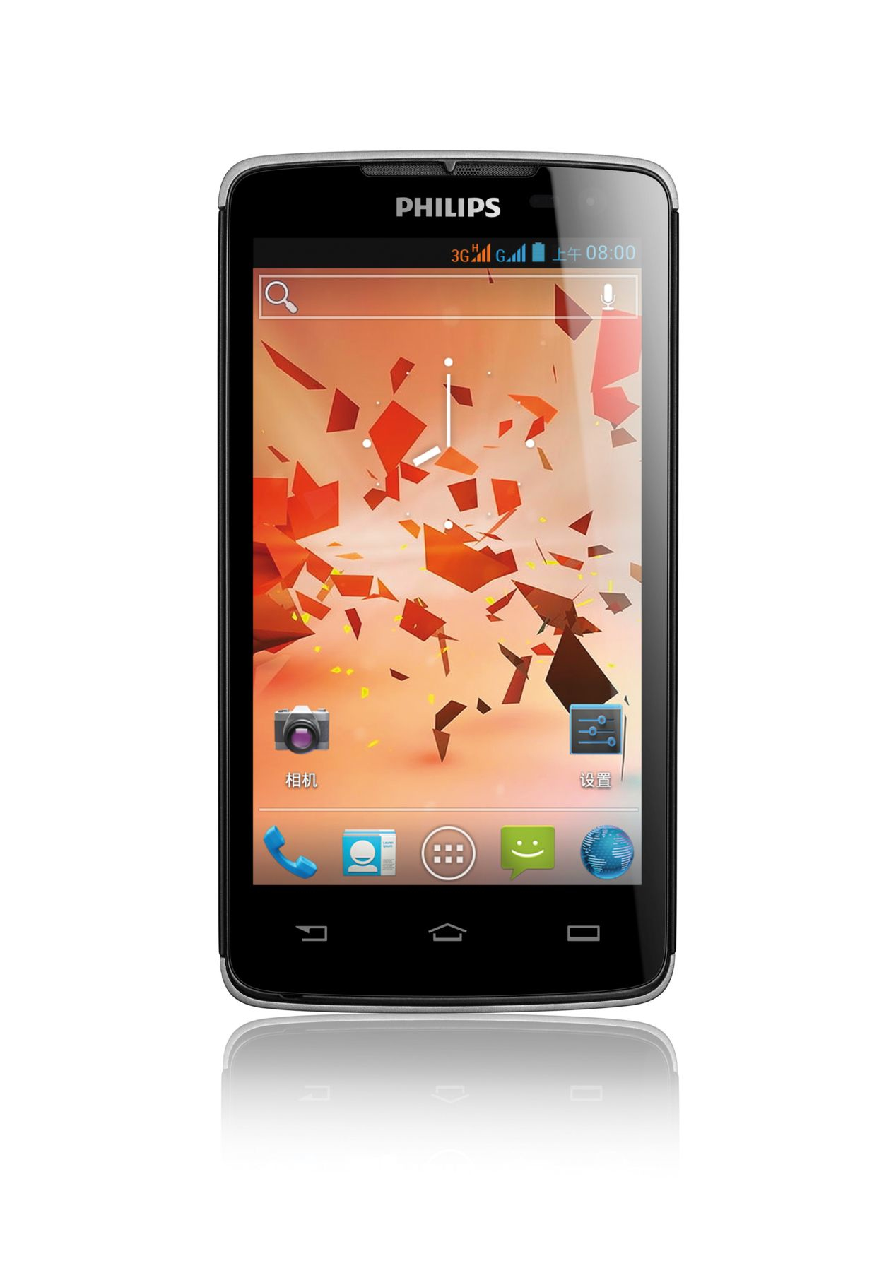 Philips Xenium Mobile Phone CTW732GRY/40 – image 2