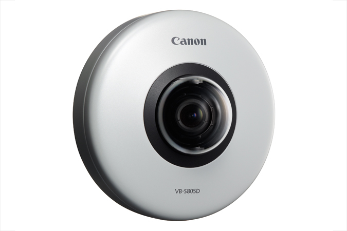Canon VB-S805D Dome IP security camera Indoor – image 4