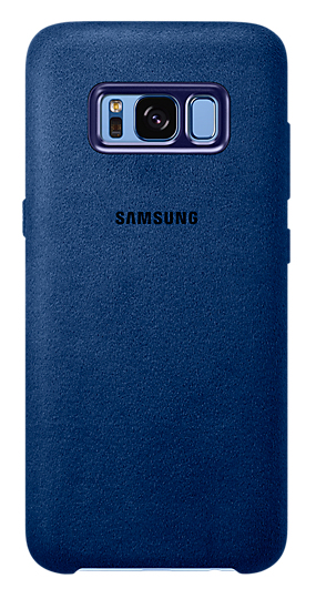 Samsung Alcantara mobile phone case