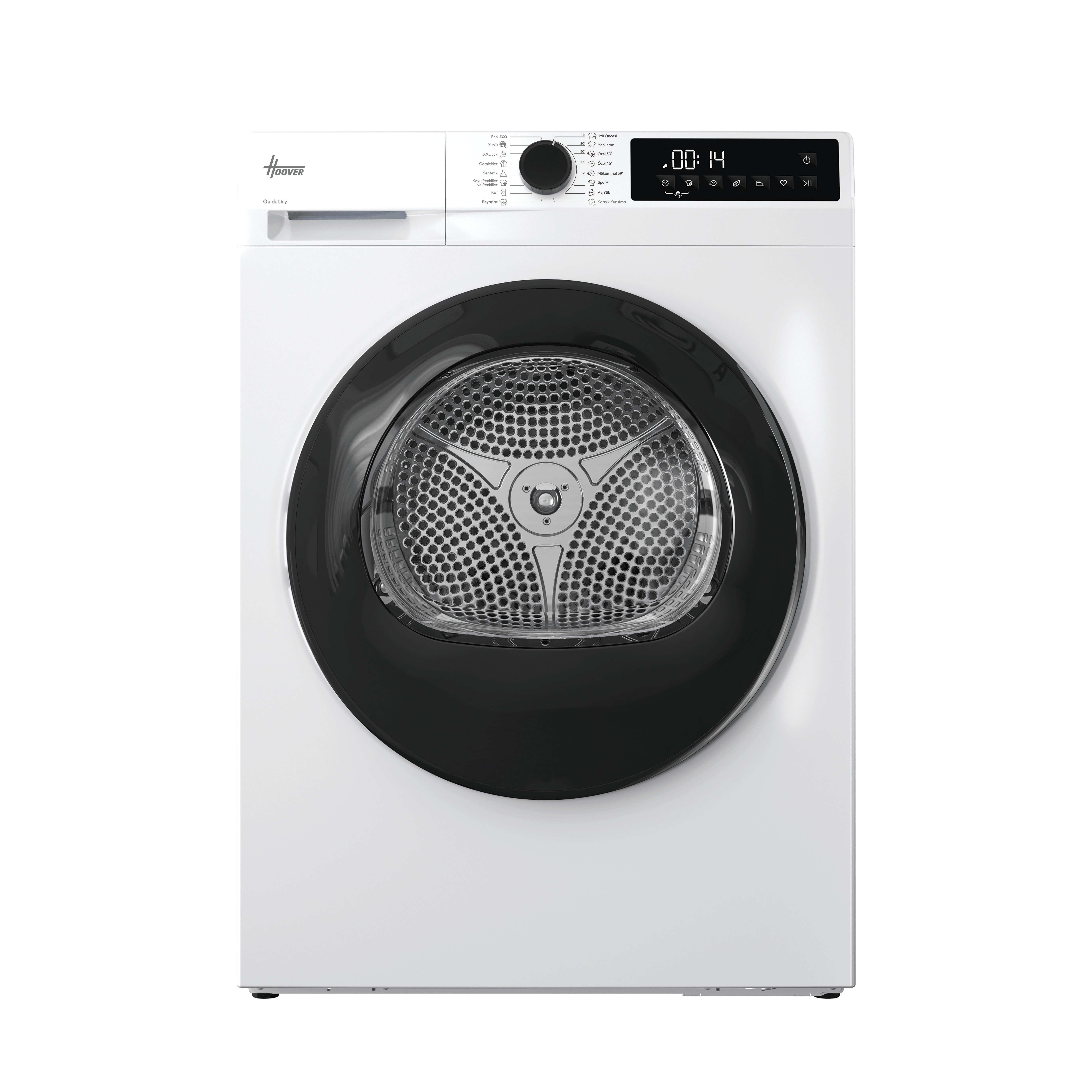 Hoover HGD 9N1B-17 — vue 1 sur 7