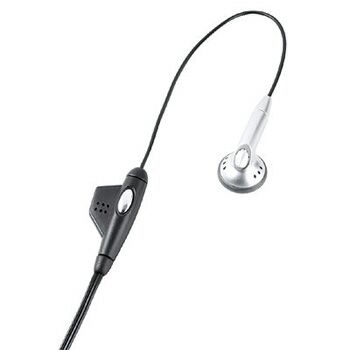 Hama "Portable High Quality" Headset, universal