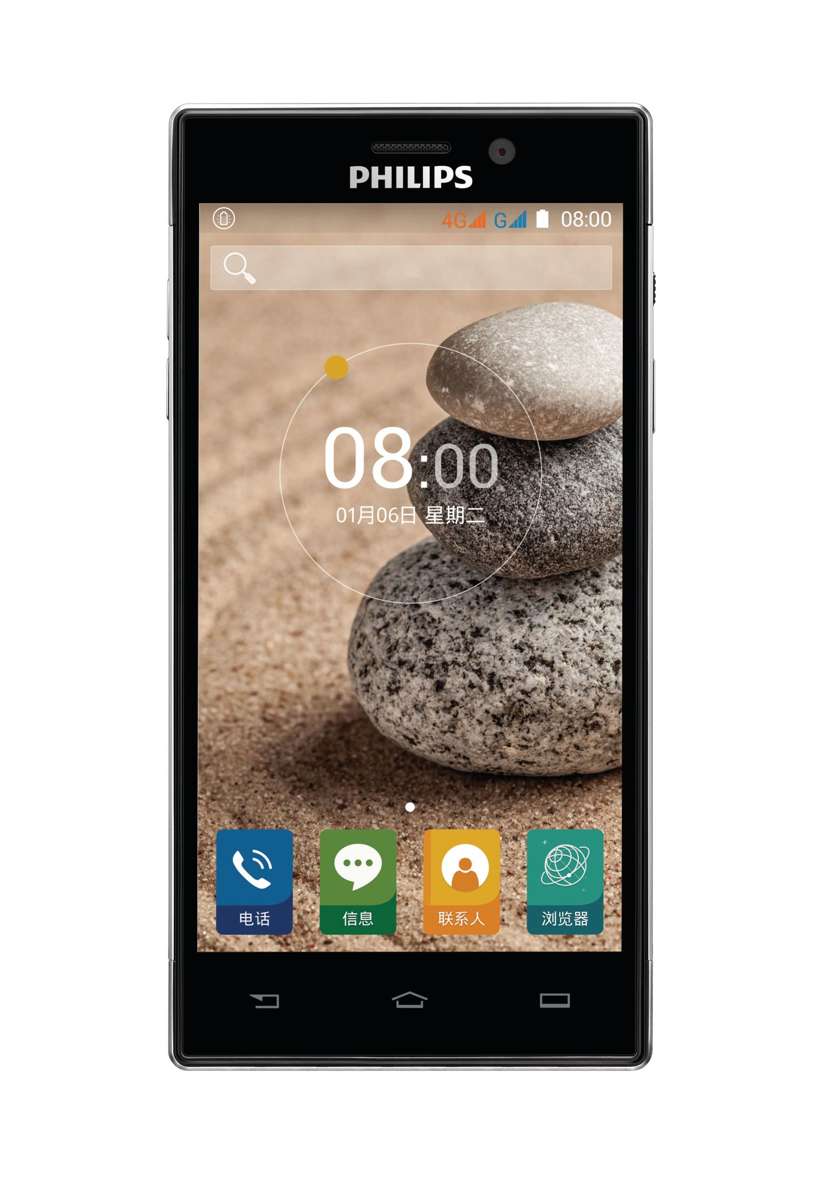 Philips CTV787BK/40 smartphone – image 2