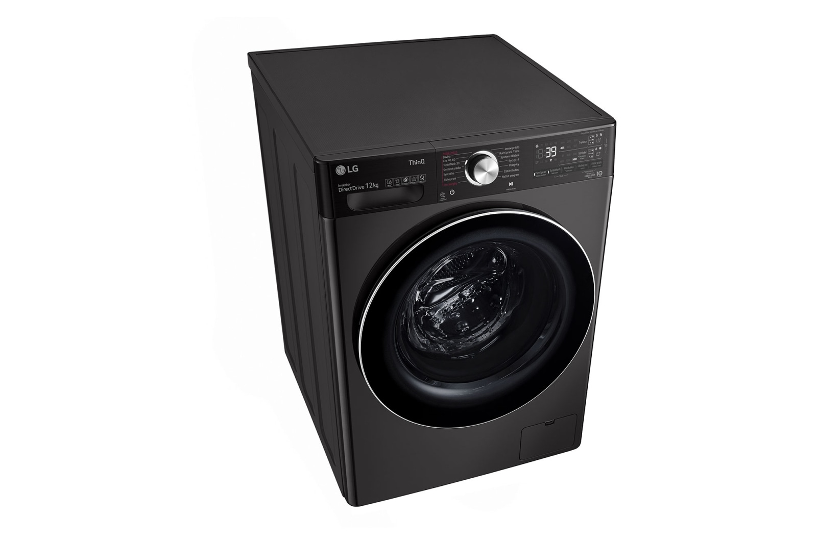 LG FA124V9BAP2 washing machine Front-load – image 8