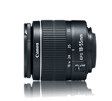 Canon EF-S 18-55mm f/3.5-5.6 IS II – image 2