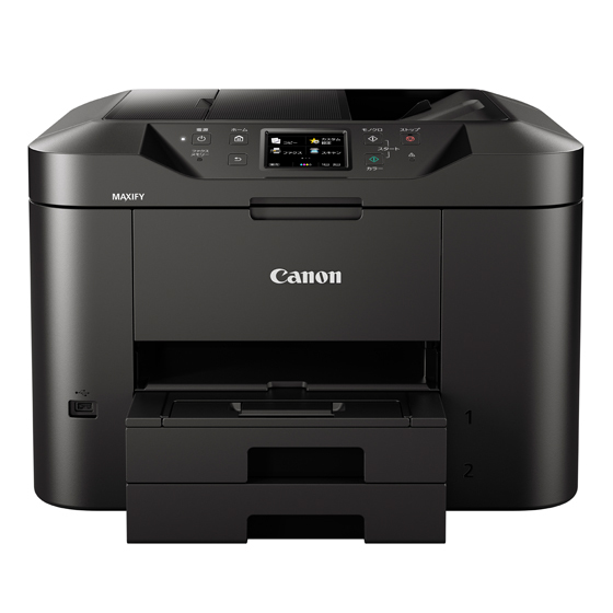Canon MAXIFY MB2730 Inkjet A4 – image 2