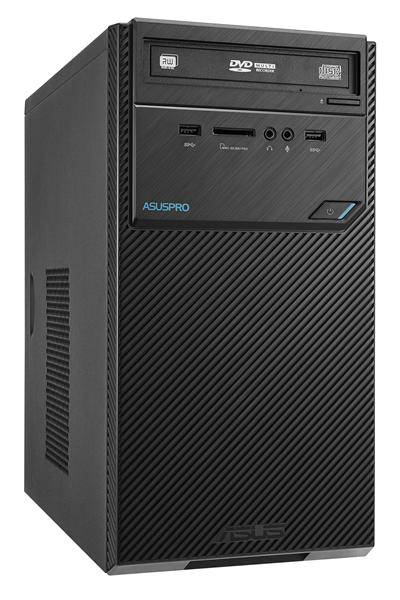 ASUSPRO D320MT-I57400043T PC Intel® Core™ i5 i5-7400 – image 3