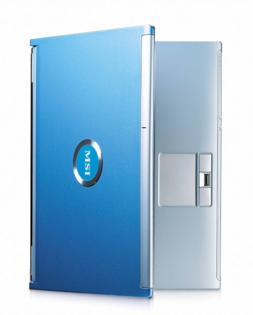 MSI PR200 YA Edition Denim Blue – image 4