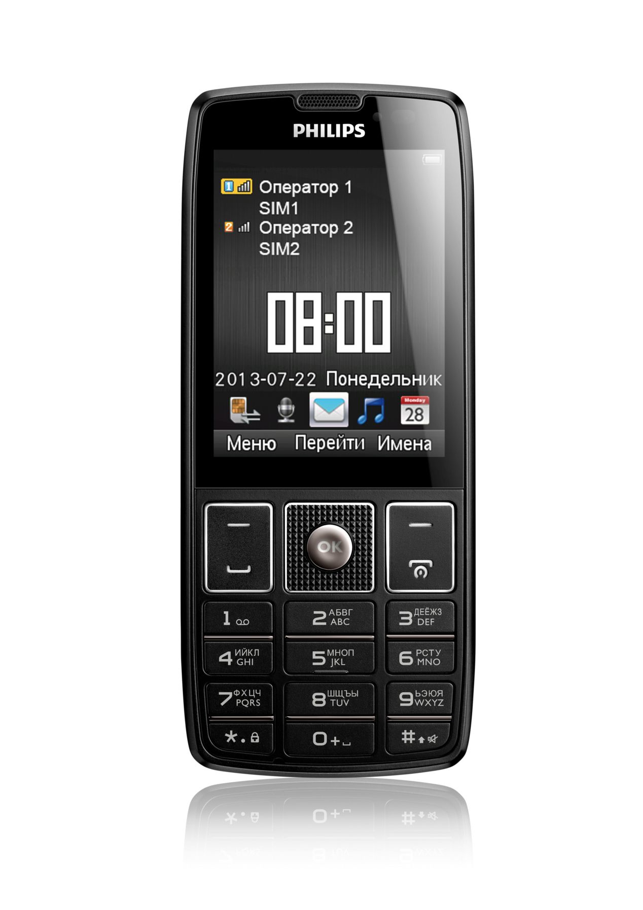 Philips CTX5500BK/00 mobile phone – image 2