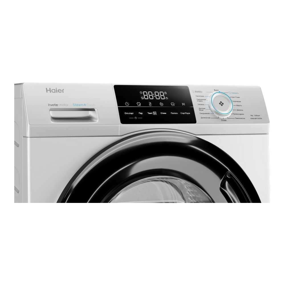 Haier 929A HW60-BP12929A washing machine Front-load – image 5
