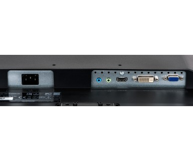 iiyama G-MASTER GE2488HS-B2 computer monitor – image 8