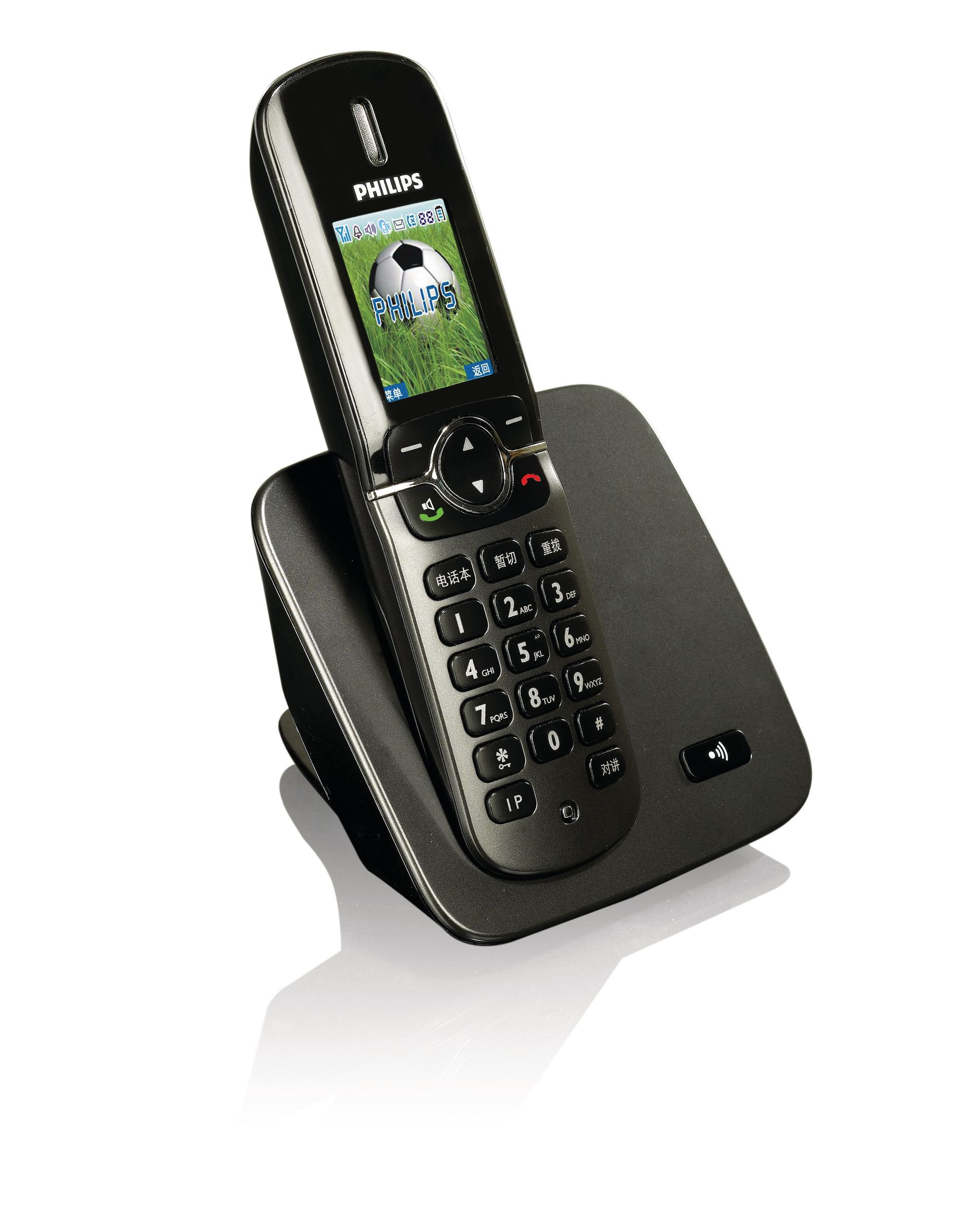 Philips Perfect sound Cordless phone answer machine DCTG5701B/93 – image 2