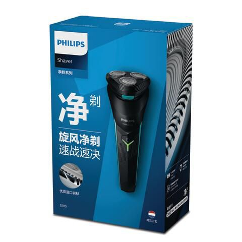 Philips 1000 series S1115/02 men's shaver Rotation shaver Black, Blue – image 2