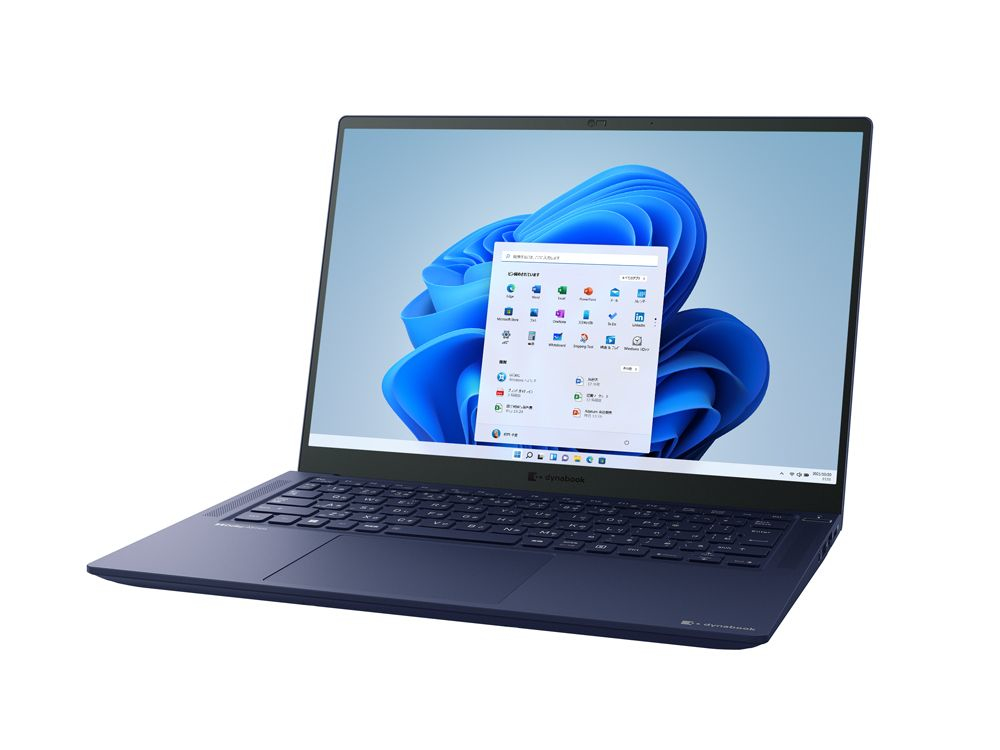 Dynabook RZ/HV Intel® Core™ i7 i7-1260P Laptop – image 2