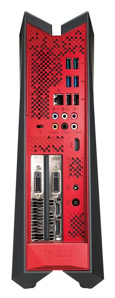ASUS ROG G20CI-DE012T Intel® Core™ i7 i7-7700 – image 2