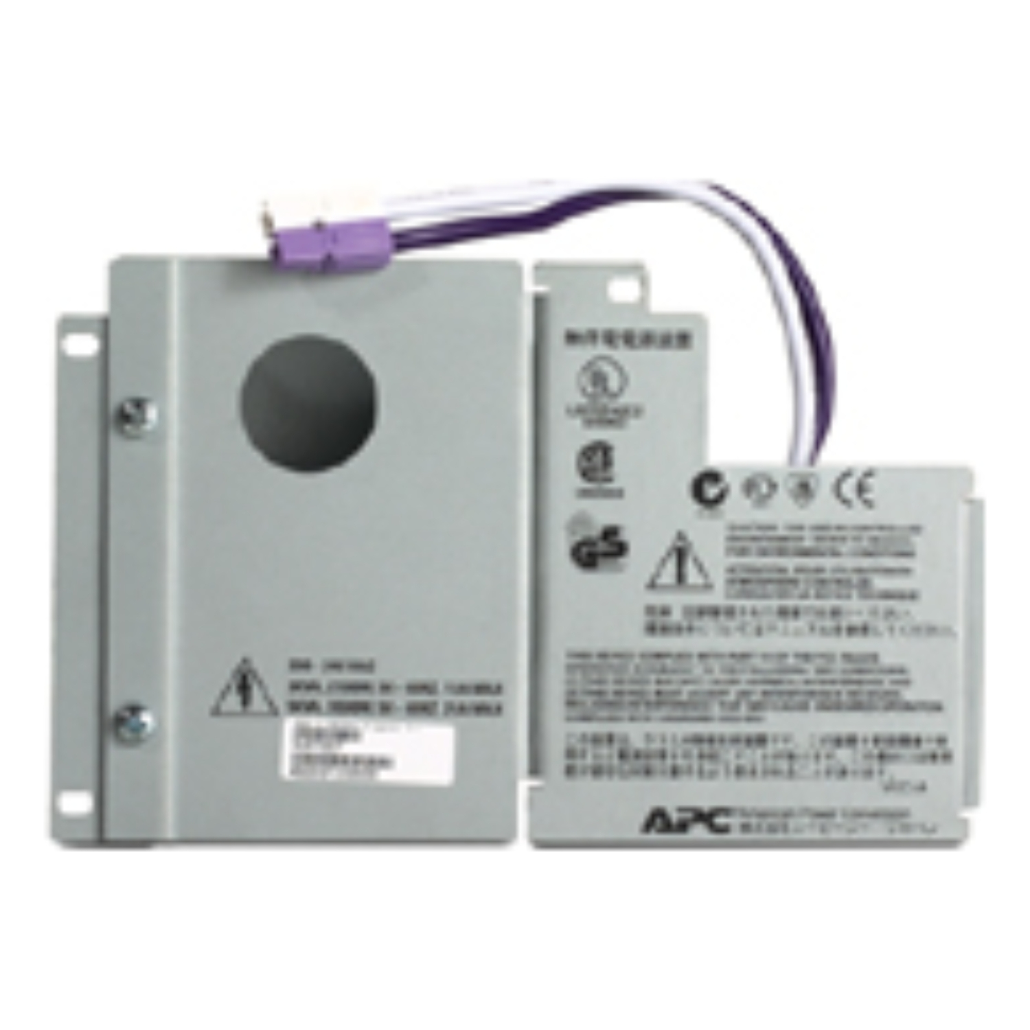 APC Smart UPS 3000-5000VA RT output hardwire