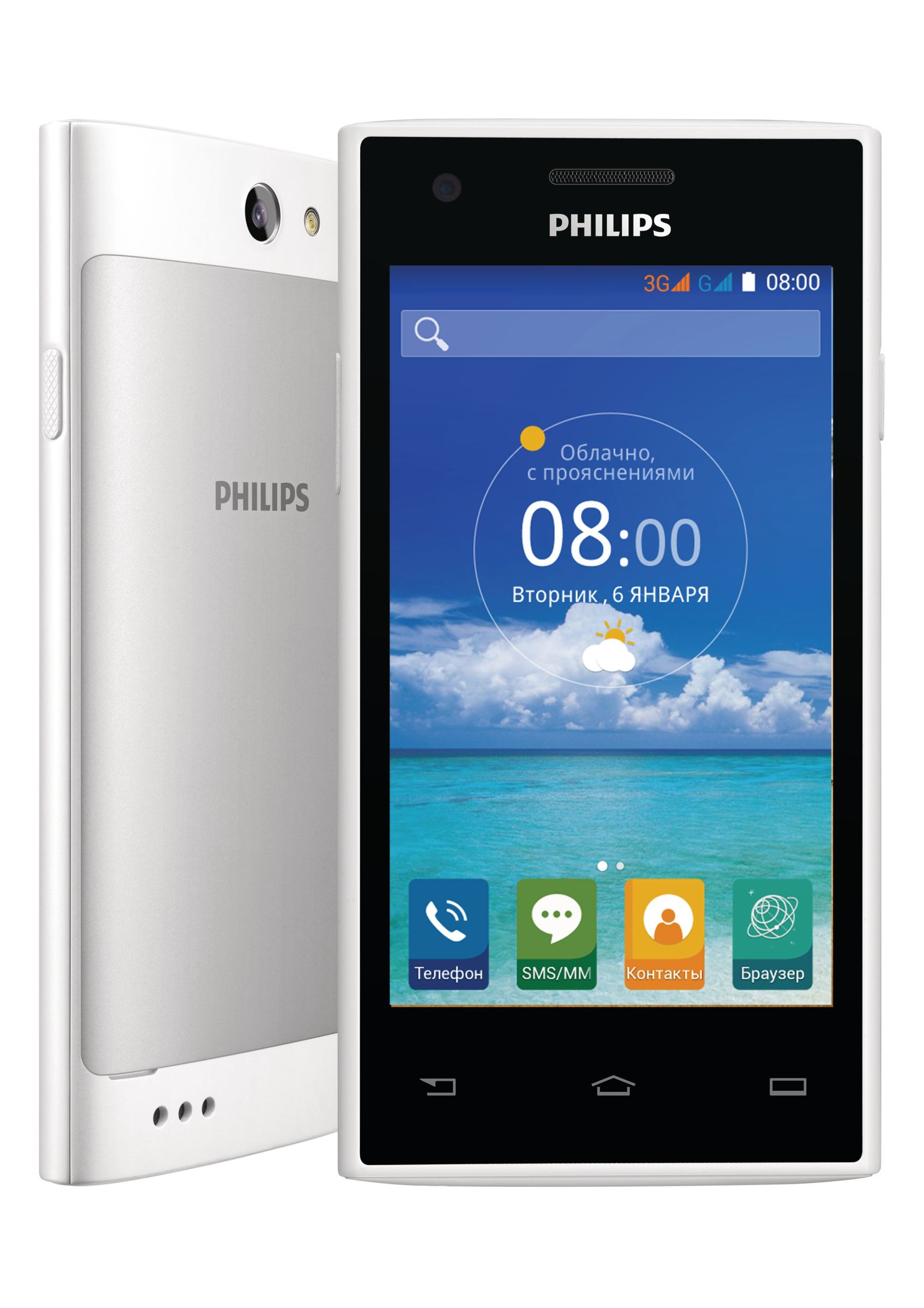 Philips CTS309WH/00 smartphone