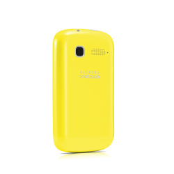 Celly GCGB27G0D10C1 mobile phone case Cover Yellow