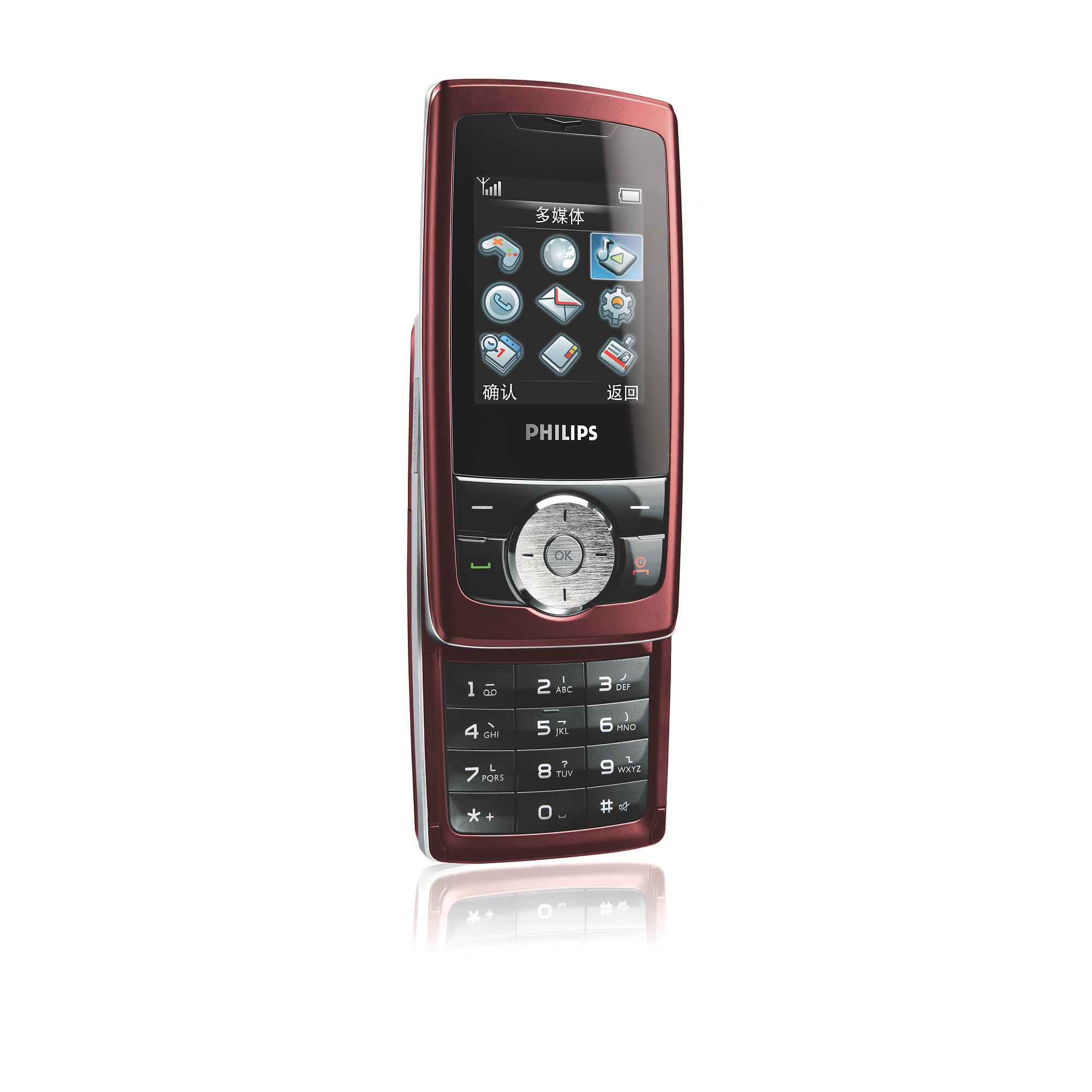 Philips CT0298RED 298 Mobile Phone – image 2