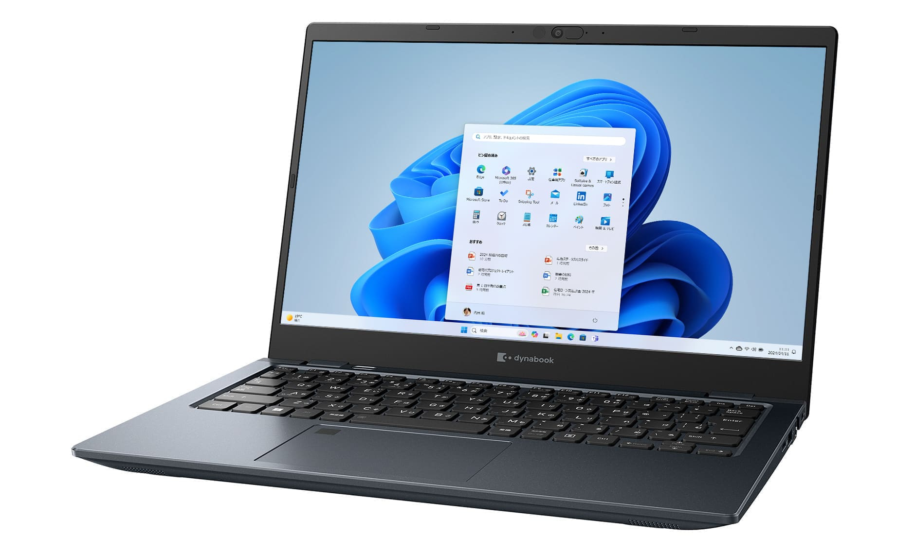 Dynabook G Series GS5/W Intel® Core™ i5 i5-1334U Laptop – image 1