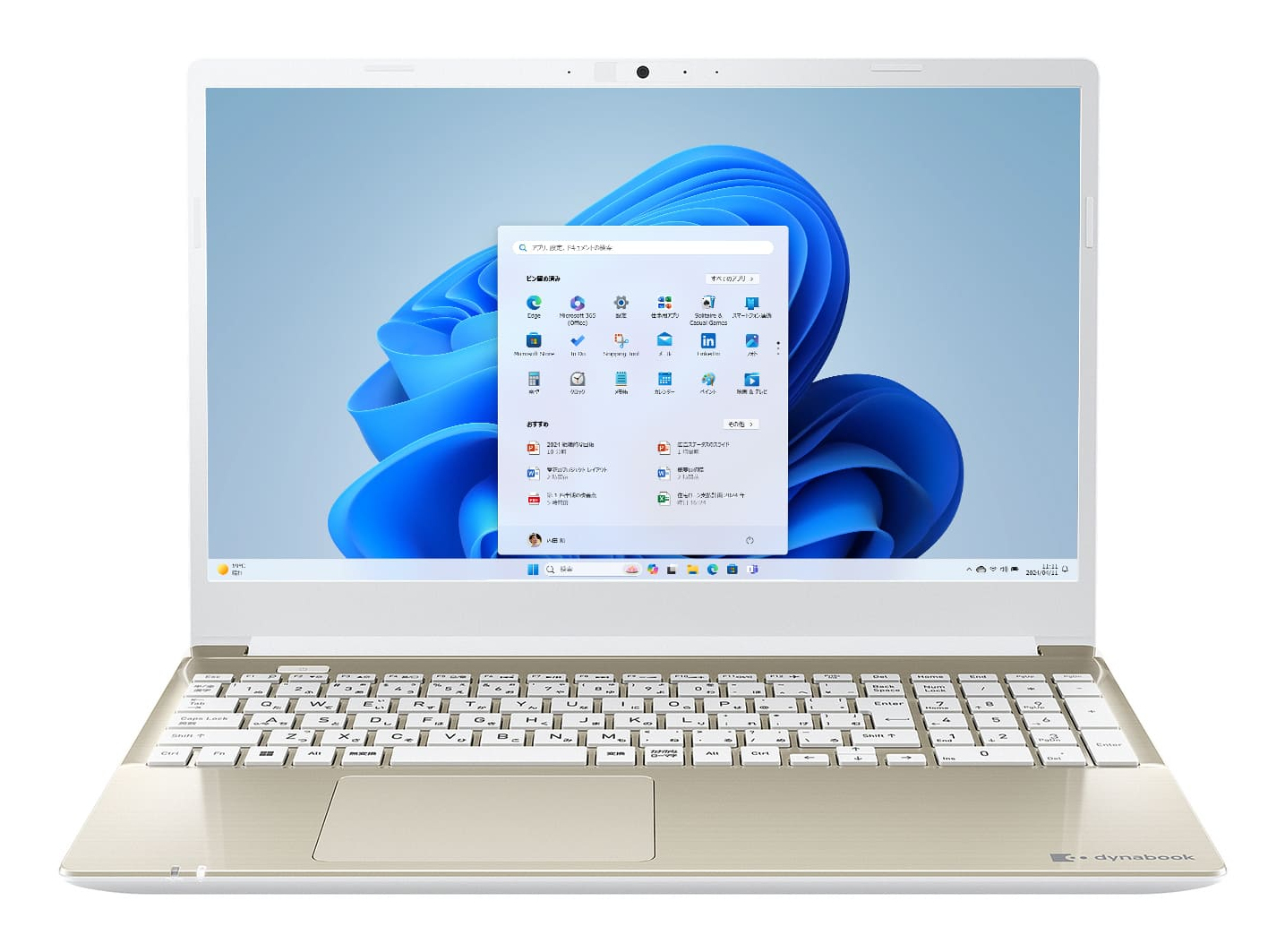 Dynabook C7/X Intel® Core™ i7 i7-1355U Laptop – image 1