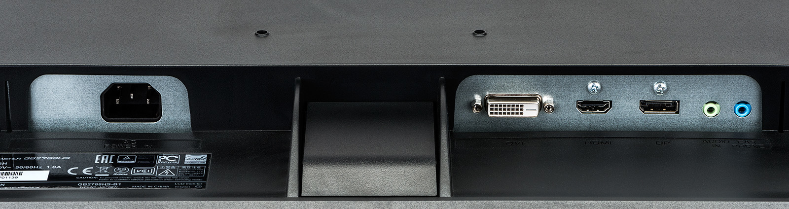 iiyama G-MASTER GB2788HS computer monitor – image 7