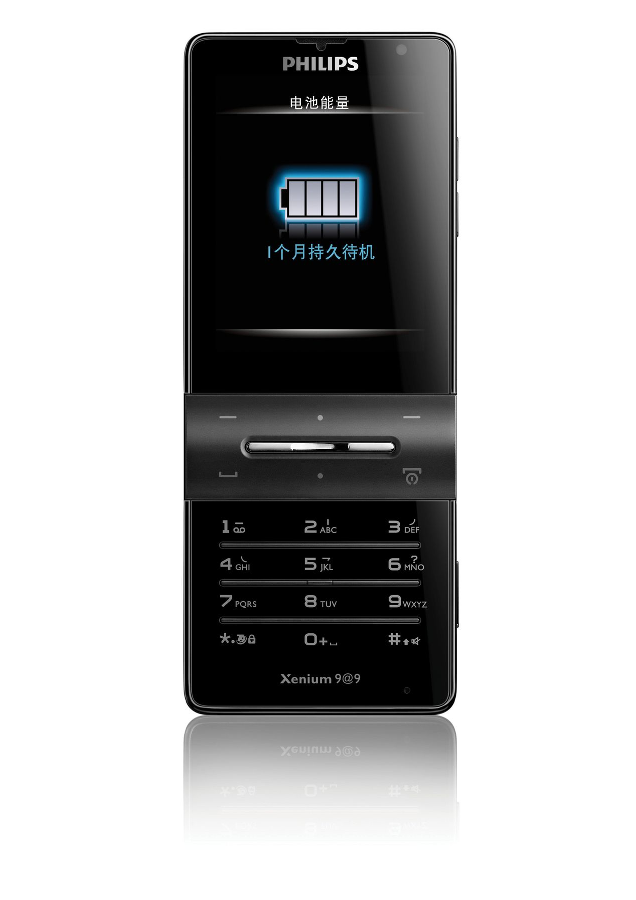 Philips Xenium CTX550BLK/40 mobile phone Black Entry-level phone – image 2