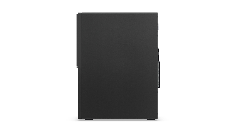 Lenovo V520 Intel® Core™ i5 i5-7400 – image 3