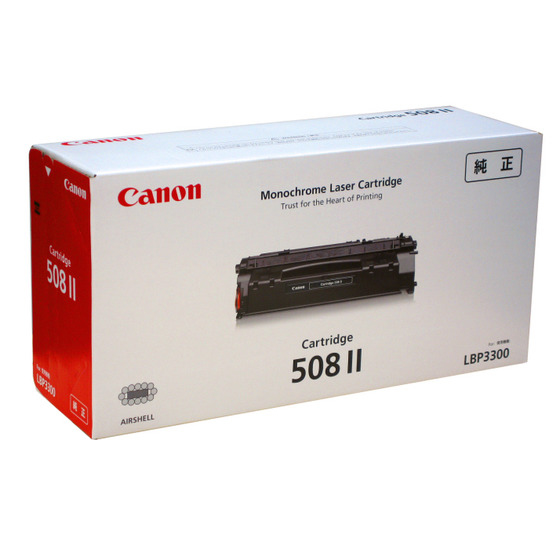 Canon 508II toner cartridge 1 pc(s) Original