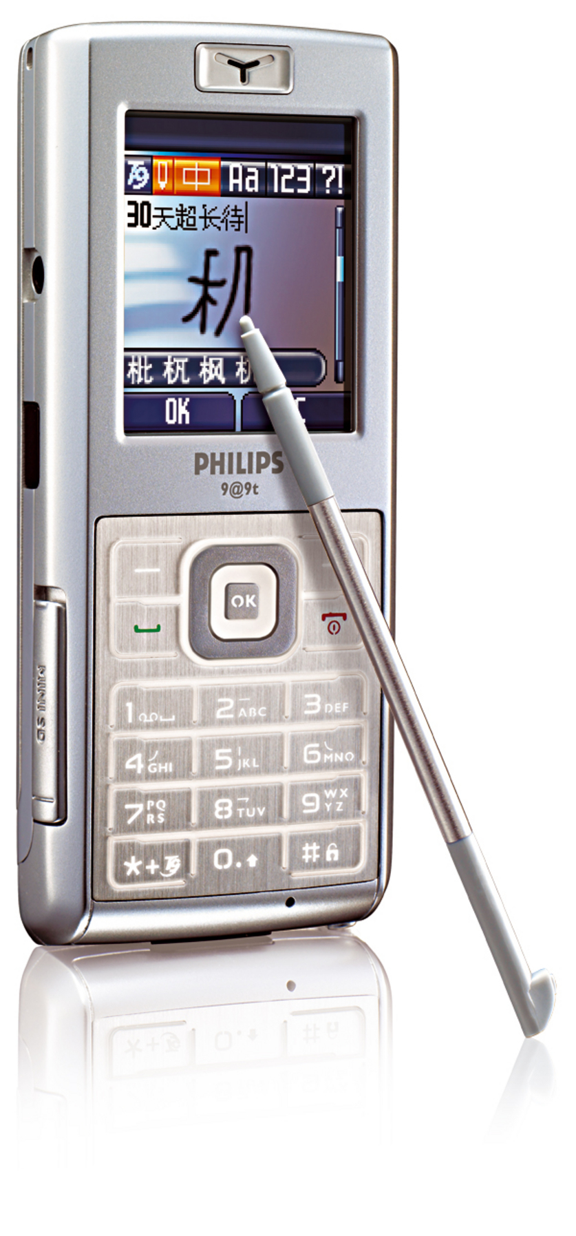 Philips Xenium CT7568 9@9t