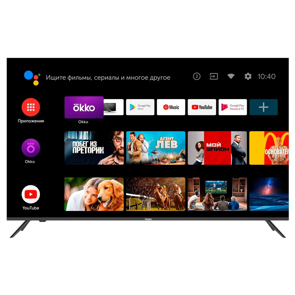 Haier 55 Smart TV MX – image 4
