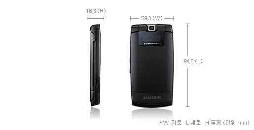 Samsung SGH-Z620 – image 6