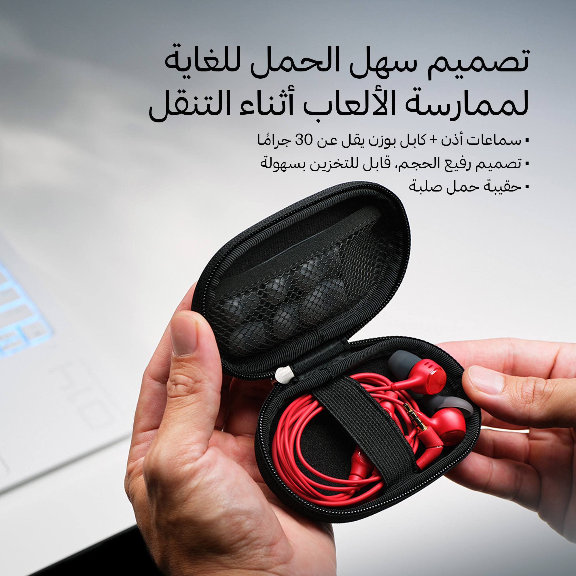 HyperX Cloud Earbuds III Black – image 8