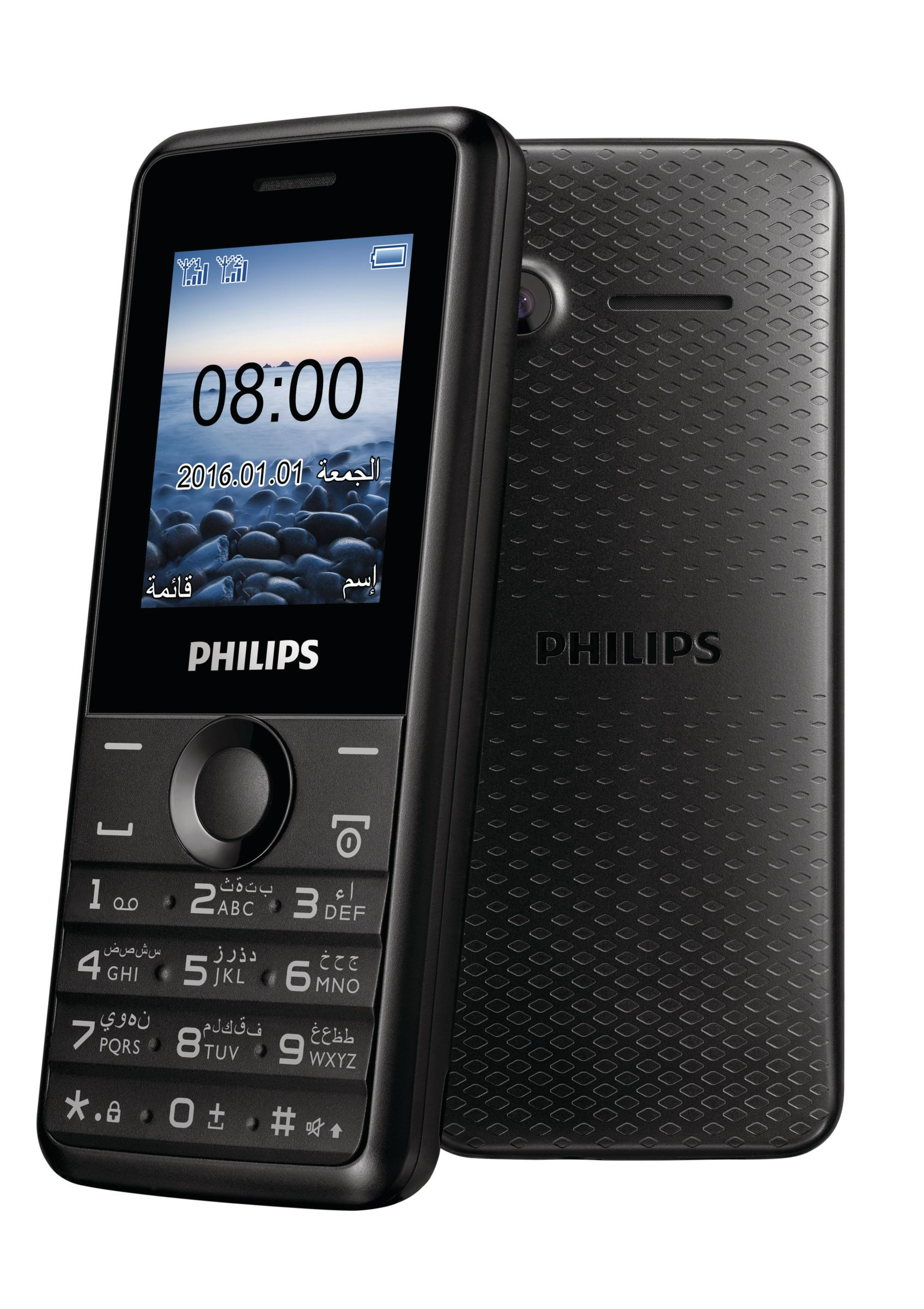 Philips Xenium Mobile Phone CTE103BK/56