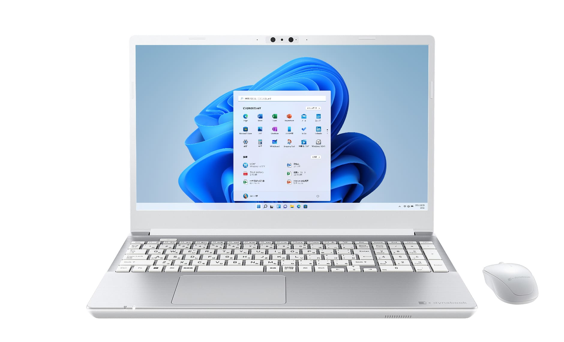 Dynabook T Series T7/V Intel® Core™ i7 i7-1260P Laptop – image 3